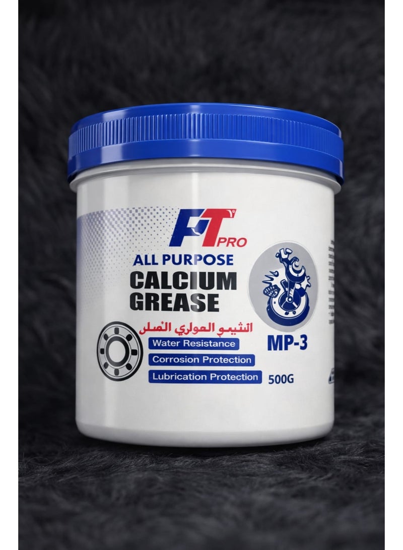 FT Pro All-Purpose Calcium Grease - 500g